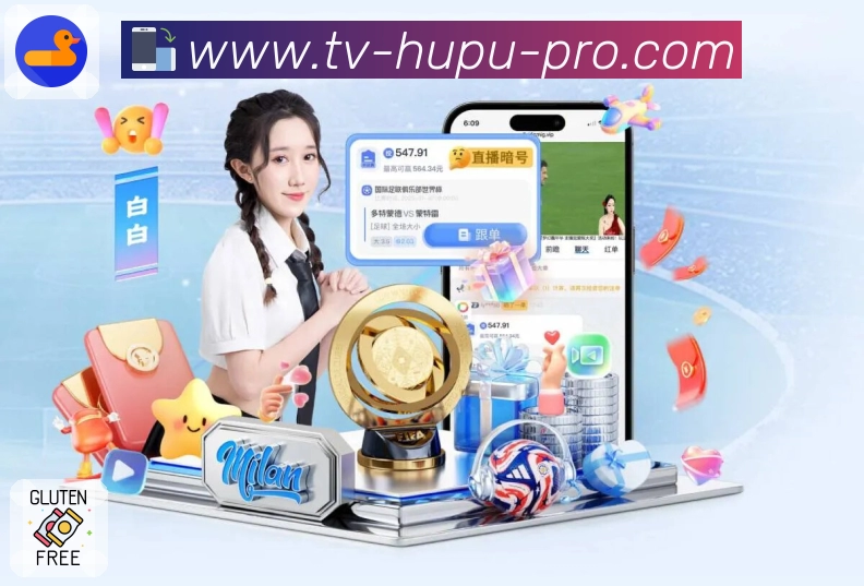 体育平台欢迎图